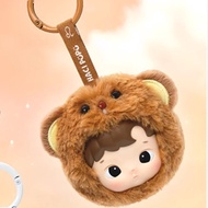 New Style 12 Constellation Series Plush Doll Cute Cute Keychain Bag Gift