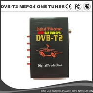 GU Hd Car Mobile Tv Tuner Dvbt2 Receiver External Digital Tv Dv