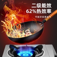 [2 Sakura Snow] Gas Stove Single Stove Household Kitchen Tabletop Stove Natural Liquefied Gas Gas St