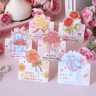 Mother's Day Gift Mini Greeting Card Message Card