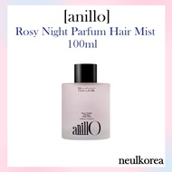 [anillo] Rosy Night Parfum Hair Mist 100ml | Hair Fragrance Spray for Styling & Long-lasting Scent