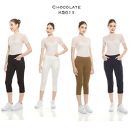 CHOCOLATE 7/ 8 Women's Stretch T-Shirt Pants 5611