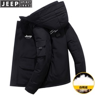 JY-JD JEEPJeep down Jacket Men's Short Thick Winter Coat Men's White Duck down Warm-Keeping and Cold-Proof down Jacket C