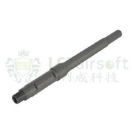  【翔準軍品AOG】LCT 利成 LR4-CQB 鋼製外管 玩具槍 生存遊戲 BB槍 升級零件 電動槍 M091