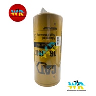 CAT 1R-1807 Filter Machine Authentic