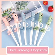 - KIDS TRAINING CHOPSTICK / CUTE CARTOON DESIGN CHOPSTICK TRAINER FOR CHILDREN / CHOPSTICK KANAK-KAN