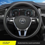 AITD | Universal Steering Wheel Cover for Volkswagen Teramont 6-Seater Car Interior Decoration