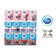 DUTCH LADY UHT Kids Mini Milk 125ml x 4 ( Full Cream / Chocolate / Strawberry )