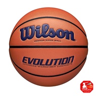 Wilson Basketball EVOLUTION WTB0595XB0601 Indoor 6 Size / Diameter about 23.2cm Orange/Green  
Wilso