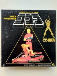 寺澤武一 哥布拉 Space Adventure Cobra perfect collection Box ( TV version: 8 discs) LD Laser Disc