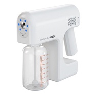 GD-09 Nano Sterilize Spray Gun