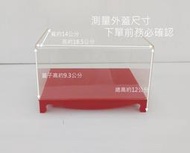 自取價 福利品 展示 收藏 壓克力盒 (謝神明 黃金 金龜) 銀飾 生肖 公仔 模型 no.8908 F
