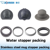 ZOJIRUSHI Zojirushi  Stainless Steel Mug Bottle Cap Packing Packing Bottle Lid Packing 100% authentic, shipped from Japan.