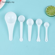 [T&B Oct] 10Pcs 1g 3g 5g 10g Measuring Plastic Scoop Measuring Spoons Milk Powder Spoons {my}
