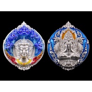 T Thailand Amulet [Mystery Box Amulet|Tikam Random Amulet] Tikam Random Amulet|Jatukam Ramathep Lp P