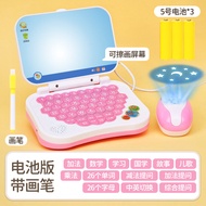 Childrens Educational Computer Toy 3-6 Years