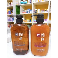 Kumano Horse Oil Horse conditioner shampoo 600ml