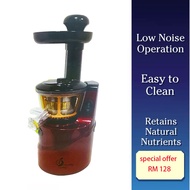 150W SLOW JUICE EXTRACTOR