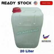 20 Liter PVC Plastic Jerrycan Fuel Water Tank / Tong Minyak 20L / PVC Water Container