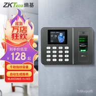 11💕 ZKTeco Entropy-Based TechnologyZK3960Intelligent Face Recognition Fingerprint Attendance Machine Type Fingerprint Ti