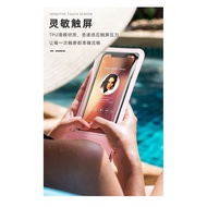 IQOO Neo3 Waterproof Phone Case Dedicated IO3 Touch Screen vivo X30 NEX3S Sealed Photo Waterproof Ba