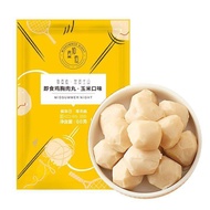 60g 鸡胸肉丸 低脂肪 无淀粉 鸡肉丸子 健身代餐 0卡 中国零食 即食食品 Chicken Breast Rice-meat Dumplings Low Fat 0 Calories Starch