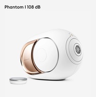 收Devialet Phantom I 108 dB Speaker