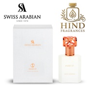 Musk 07 Swiss Arabian Extrait De Parfum 50ml