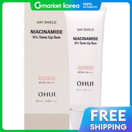 Ohui | Kem chống nắng Ohui DayShield Niacinamide 5% Tone Up 50ml