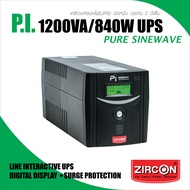 Pi 1200VA/840W UPS ZIRCON แบบเพียวซายน์เวฟ100% สำหรับคอมประกอบ/PSU80+ ประกัน 2 ปี ONSITE SERVICE