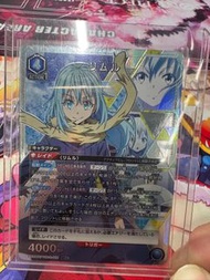 Union Arena 轉生史萊姆 利姆路 卡牌 EX09BT/TSK-2-018 SR★ リムル