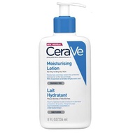 CeraVe 適樂膚  長效清爽保濕乳 5ml 小包裝試用品小樣