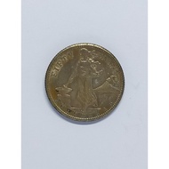 Collectable 1944 Philippine 50 Centavo Coin