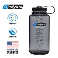 nalgene - 闊口不含 BPA 運動水樽 Bottle Wide Mouth 1000ml Sustain Gray w/BlkCap