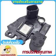 Regulator Generator Voltage for Golf Sagitar    Faurecia  A4 B8 A5 A6 A7 Q5 .superstore123th