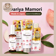 Dariya momori Hair Cream Oil Treatment Leave in Conditioner Serum