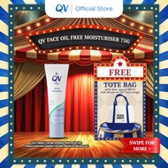 QV Face Oil Free Moisturiser 75g | Vitamin B3 | Pro-Vitamin B5 | Designed for Oily and Combination S