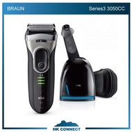 ＊免運費の精選＊ Braun 百靈 Series 3 ProSkin 親膚系列可充電電動鬚刨連充電清洗座 3050CC <平行進口>
