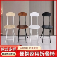 Dormitory Training Chair Portable Folding Chair Simple Simple Round Stool Household Chair Student St