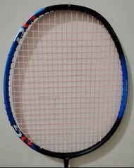 Yonex astrox 3 dg st