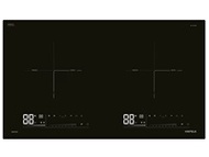 Bếp từ đôi lắp âm Hafele HC-I7323B (536.61.886)