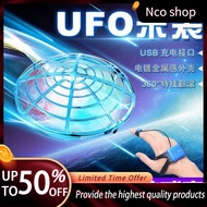 Murah MurahPalm Smart UFO Gesture Sensor Mini Drone Remote Control Quadcopter Suspended Children's T