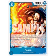 [OnePiece Card] OP13-047 | C | CHARACTER Fossa