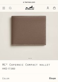 Hermes Compact wallet- MC2 大象灰