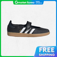 adidas | อาดดาส ซมบา เจน - FTWWHTCARBONCBLACK JQ6445 2480476