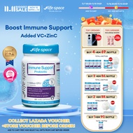 Life Space Immune Support Probiotic  60 capsules (EXP:07/2025)Boosts Immunity & Resist Viruses Immun