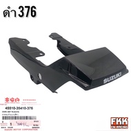 ฝาครอบท้ายเบาะ แท้ศูนย์ SUZUKI RC80 RC100 กุญแจคอ RC100X หม่ำ อาซี80 อาซี100 ท้ายเบาะ