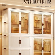 Wardrobe Small Foldable Children's Household Clothes Wardrobe Rental House Bedroom Cabinet Storage E