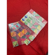 Sampul Raya BANK ISLAM 2023