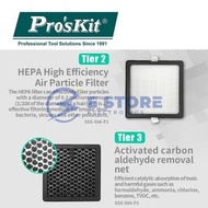 Pro'sKit 5SS-596 Series Carbon Filter SS-596F (Tier 2 / Tier 3)